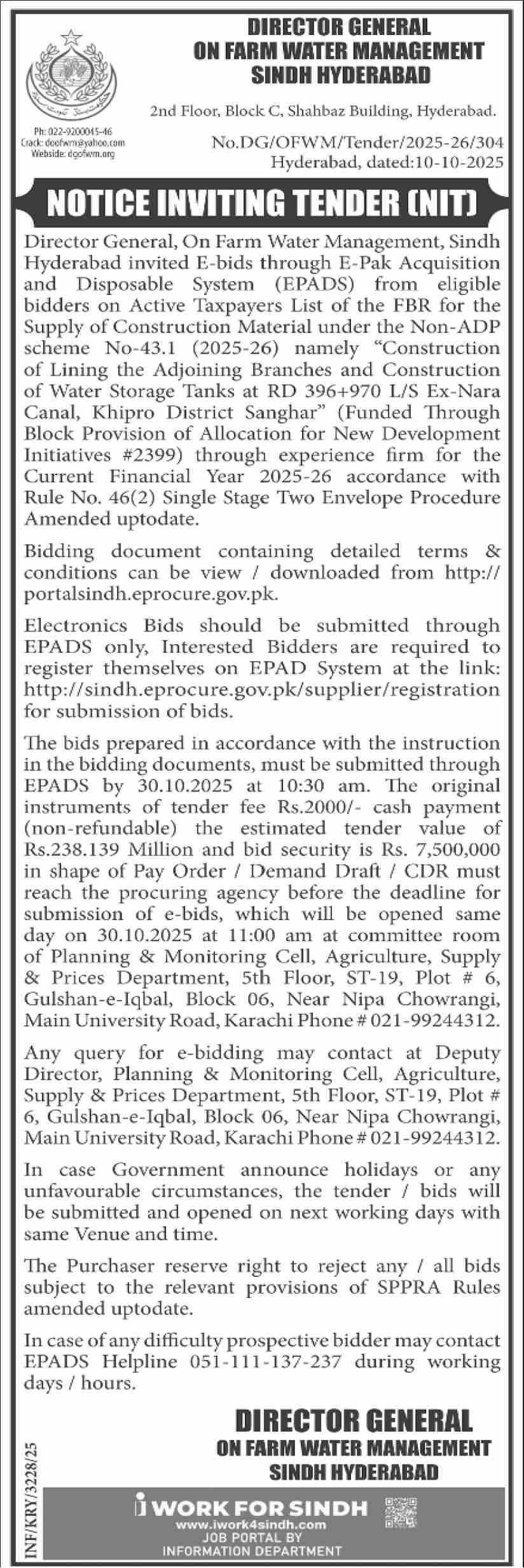 Water Management Department Sindh Tender Notice